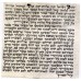 Judaica Kosher 7cm Mezuzah Scroll 2.8 Inch klaf Mezuza Parchment