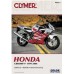 Clymer Repair Manual for Honda GL1000 GL1100/Interstate